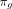 Inline Formula